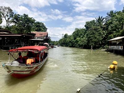 On the Parà river