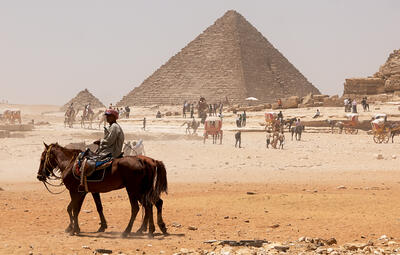 Giza esplanade