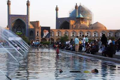 Iran