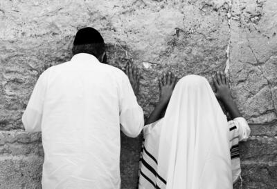 Wall Wedding