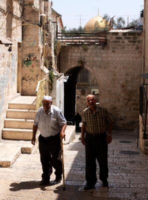 Old Friends in Jerusalem