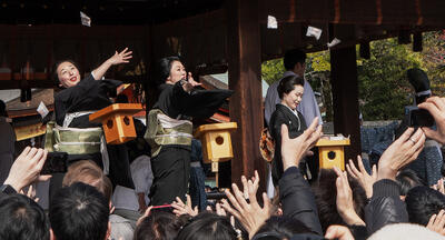 Throwing roasted soybeans @ the Setsubun Celebration in Kyoto