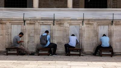 Wudu (ritual ablution) before prayer